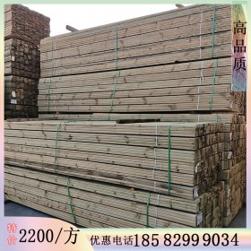 江蘇進口松木加工 批發(fā)木材 樟子松防腐木批發(fā)價格