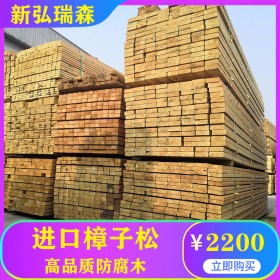 徐州園林木棧道搭建 防腐木批發(fā) 進(jìn)口木材加工