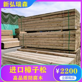 揚州碳化防腐木 專業(yè)防腐木供應(yīng)商 批發(fā)防腐木 防腐木價格