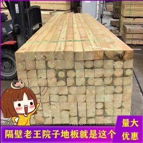 云南防腐木價格實惠 定制防腐木平臺 圍欄 葡萄架 云南防腐木工程