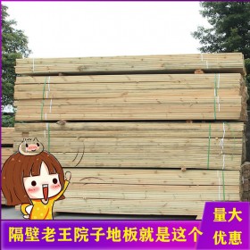 防腐木工程建設 防腐木古建打造 四川防腐木生產(chǎn)廠家 新弘瑞森