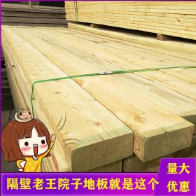 棧道防腐木板材 四川防腐木廠家批發(fā) 現(xiàn)貨供應 價格便宜