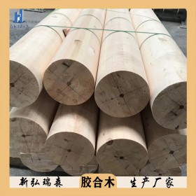 膠合木結(jié)構(gòu)廠家 定制大型膠合木 新弘瑞森實力廠家 生產(chǎn)花旗松膠合木