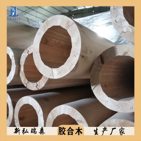 四川膠合木廠家 定制弧形膠合木 可實地驗廠 新弘瑞森 專注膠合木生產(chǎn)價加工