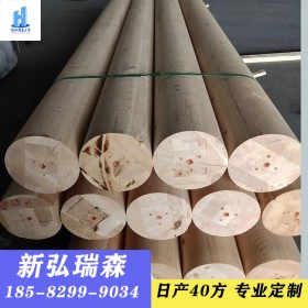 膠合木結(jié)構(gòu)廠家 四川新弘瑞森 定制花旗松膠合木 無中間商賺差價(jià)