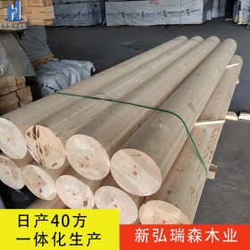 新弘瑞森 膠合木廠家 定制膠合木圓柱 生產(chǎn)速度快
