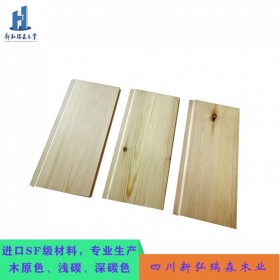 四川桑拿板生產(chǎn)廠家 德陽(yáng)生產(chǎn) 成都發(fā)貨 質(zhì)量有保證！