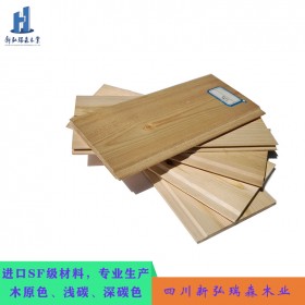 俄羅斯進(jìn)口樟子松桑拿板 足尺足賣 上清漆 無(wú)異味