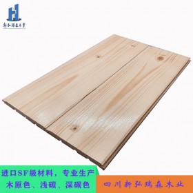 云杉桑拿板廠家 質(zhì)地白 無(wú)異味 大笨熊品牌 值得信賴