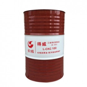 四川長(zhǎng)城齒輪油 長(zhǎng)城L-CKC150工業(yè)閉式齒輪油