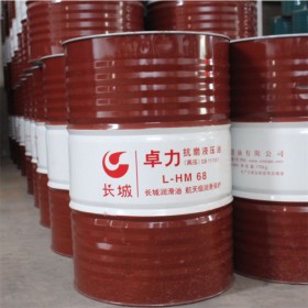 成都潤(rùn)滑油 專(zhuān)業(yè)潤(rùn)滑油供應(yīng)商