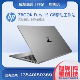 HP ZBook Fury 15 G8 移動工作站 15.6 英寸全高清英特爾 i7-10750H 16GB 512GB NVMe SSD Quadro T1000 4GB 顯卡 NO-DVD Win