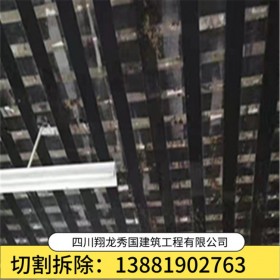 翔龍專業(yè)承接碳纖維加固 教學大樓結構加固 加固改造設計施工