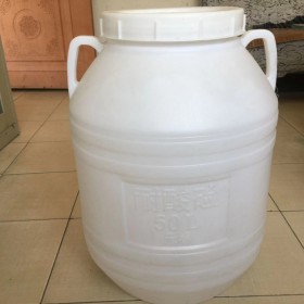 50公斤專業(yè)塑料帶把手圓桶工廠生產(chǎn)銷售 曉平桶 品質(zhì)保證