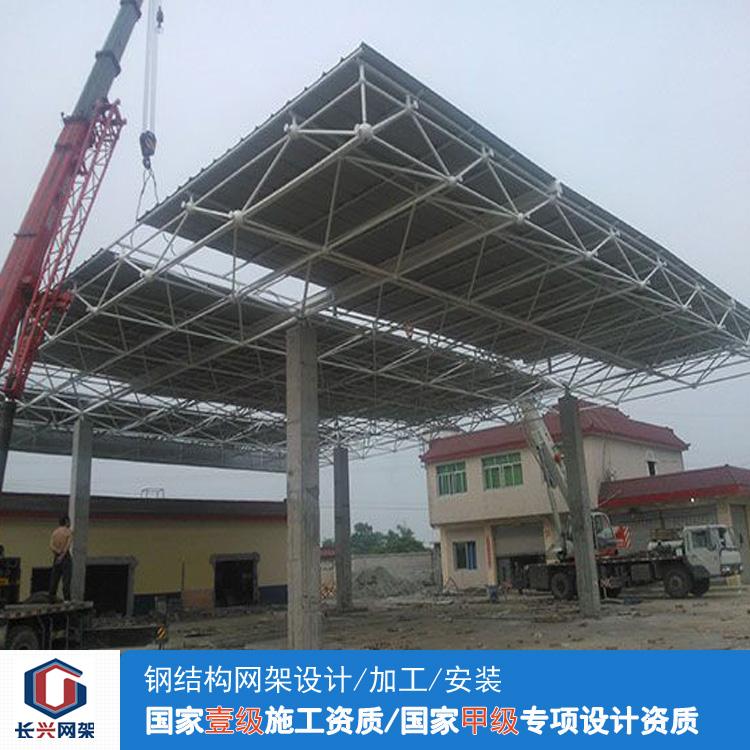 體育館高鐵站煤棚飛機(jī)庫網(wǎng)架施工建造工程 鑫長興