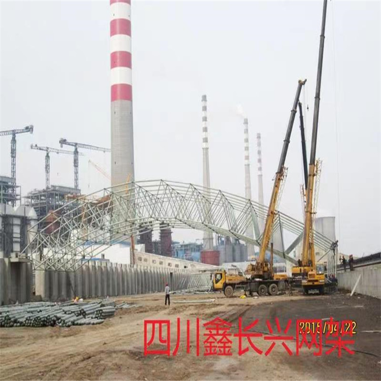 機(jī)庫市場工廠網(wǎng)架施工建造工程 鑫長興