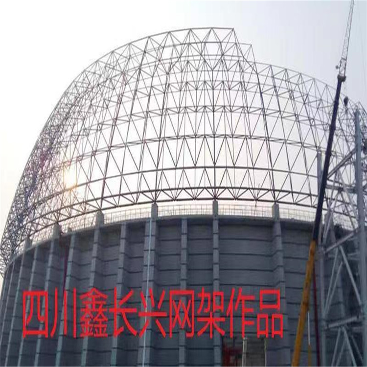四川網(wǎng)架施工 市場工廠體育館建筑網(wǎng)架設(shè)計 廠家定制施工