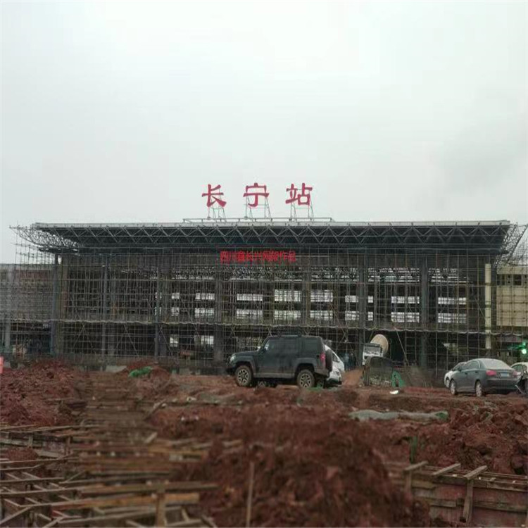 徐州網(wǎng)架 網(wǎng)架加工 網(wǎng)架安裝 網(wǎng)架價格 碳鋼網(wǎng)架 鑫長興