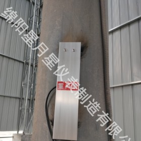 三聯(lián)煤粉攪拌站粉料倉(cāng)料位計(jì)料位儀檢測(cè)儀