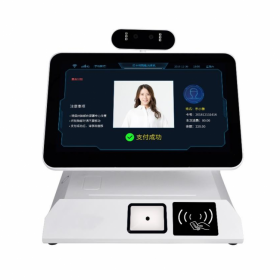 人臉識(shí)別消費(fèi)機(jī)