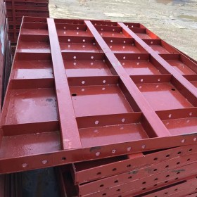 鋼模板廠家直銷平面鋼模板 建筑鋼模板 鋼模板連接角 橋梁鋼模板 鋼模板價格 國標(biāo)鋼模板