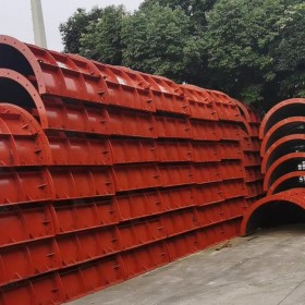 重慶圓柱鋼模板價格 鑫越琪廠家定做建筑圓柱鋼模板價格