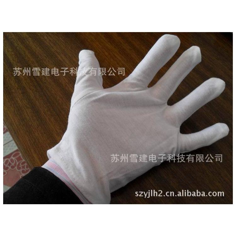 白色純棉作業(yè)手套，棉工作手套，棉手套