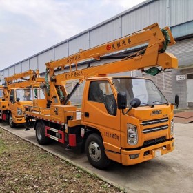 曲臂式升降機(jī)租賃 液壓升降作業(yè)平臺(tái) 高空作業(yè)升降車(chē)