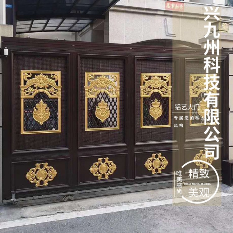 鋁藝大門 別墅庭院鋁制合金門 風(fēng)格多樣支持定制