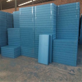 保溫材料 xps擠塑板 保溫擠塑板 建筑專用 保溫功能好