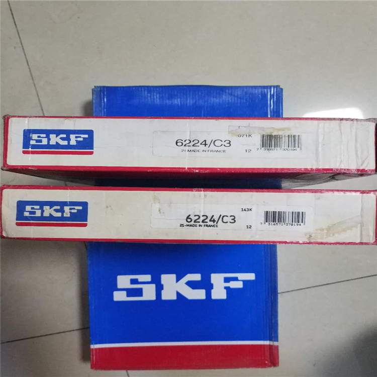 進口軸承導軌 FAG B7214-E-T-P4S-UL 生產銷售 規(guī)格多樣