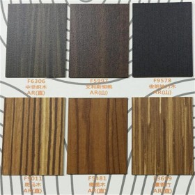 四川現(xiàn)貨供應(yīng)伊美家防火板 耐火板 木紋防火板 廠家直銷