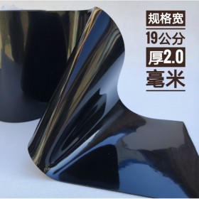 成都電焊房用遮光軟玻璃 防弧光門(mén)簾