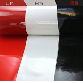 廠家直銷(xiāo)可定制顏色不透明防弧光門(mén)簾