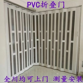 酒店隔斷門  移動屏風(fēng) PVC隔斷折疊門  推拉門 折疊門