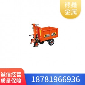 熊鑫電動手推灰斗車 小型工地運(yùn)輸翻斗車 批發(fā)價格