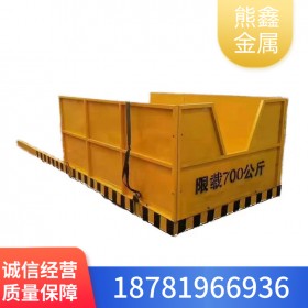 工地卸料平臺(tái) 價(jià)格從優(yōu) 工地升降卸料平臺(tái) 廠家直供 型鋼懸挑卸料平臺(tái)