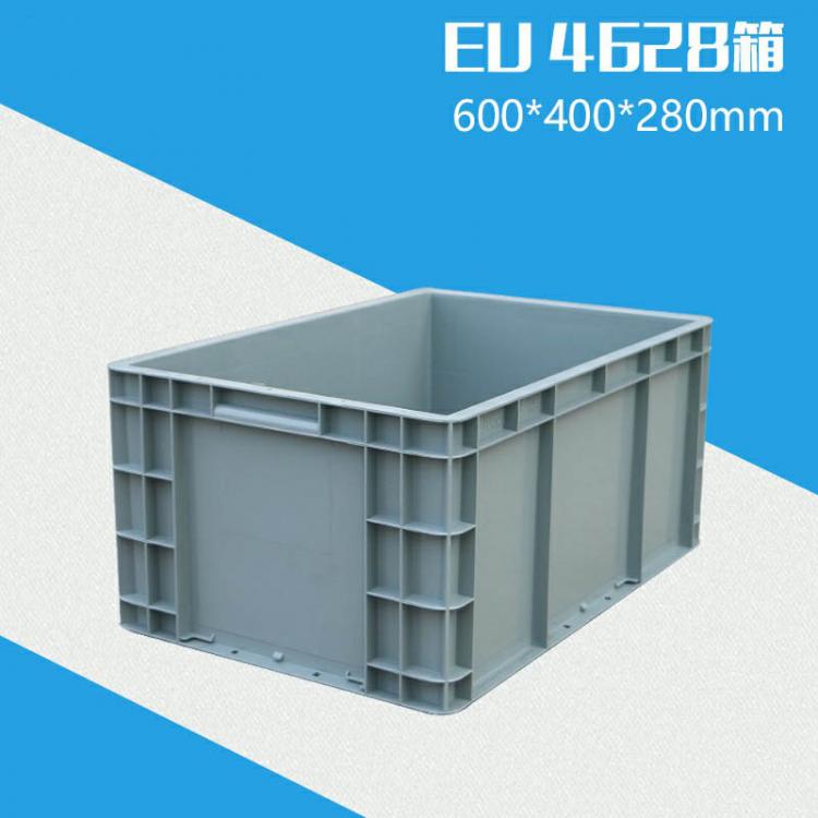 長(zhǎng)方形大號(hào)EU物流箱過(guò)濾工具汽配歐標(biāo)箱養(yǎng)龜箱夜市貨箱塑料周轉(zhuǎn)箱