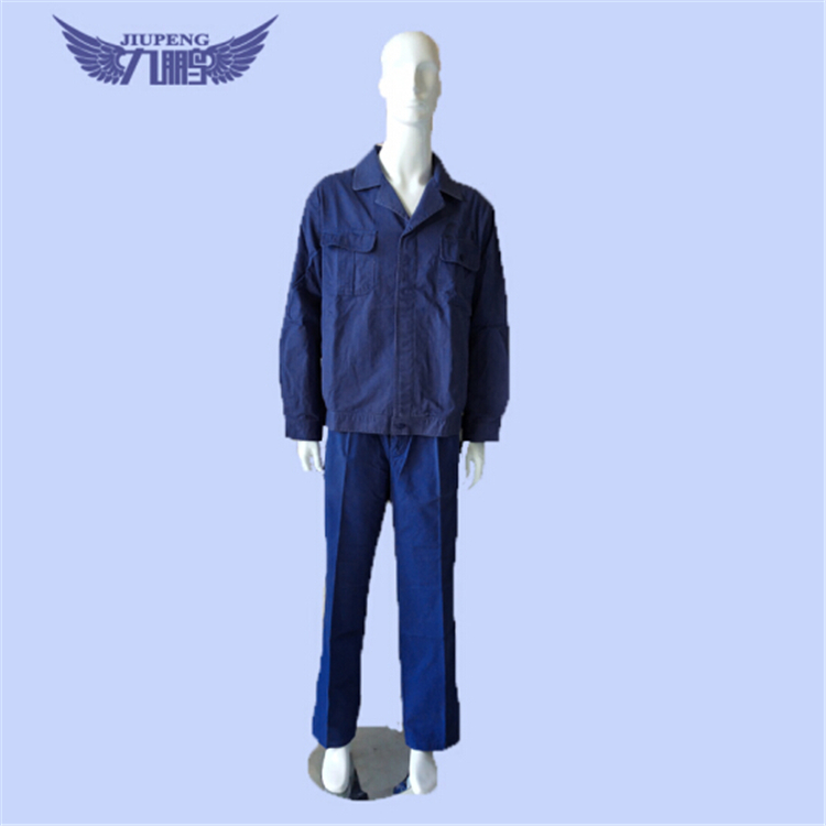 九鵬 藍(lán)色 成都勞保批發(fā)  車間工作服 工人工衣勞保服 長(zhǎng)袖棉質(zhì)耐臟 工裝套裝
