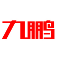 四川棲云九鵬實(shí)業(yè)有限公司