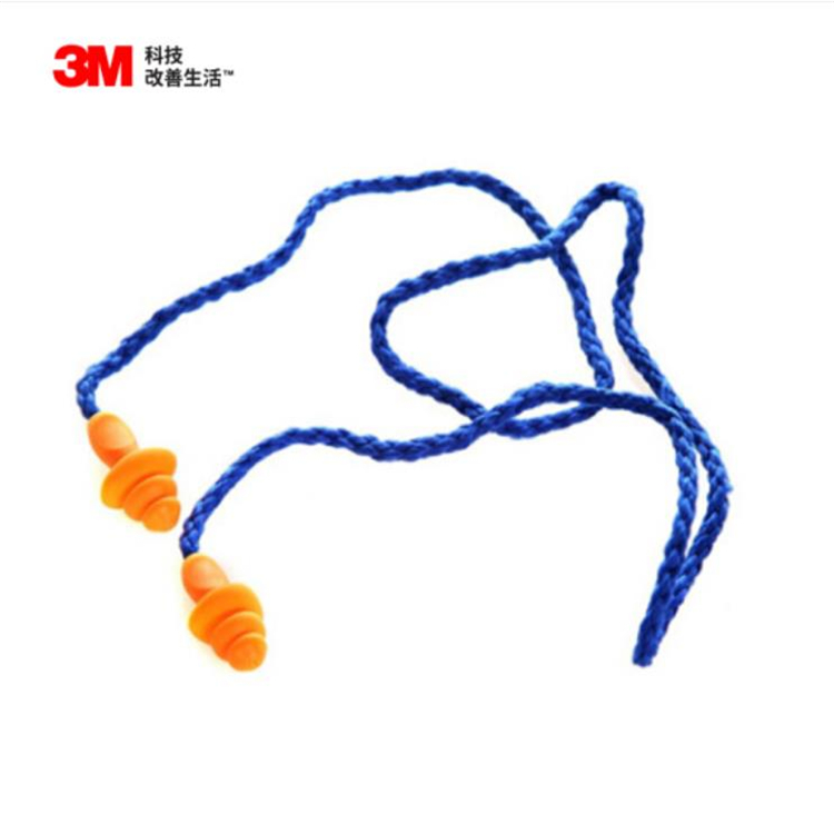 3M耳塞 聽力防護(hù)1270 抗噪 防噪音耳塞 睡眠靜音耳塞3M 1270