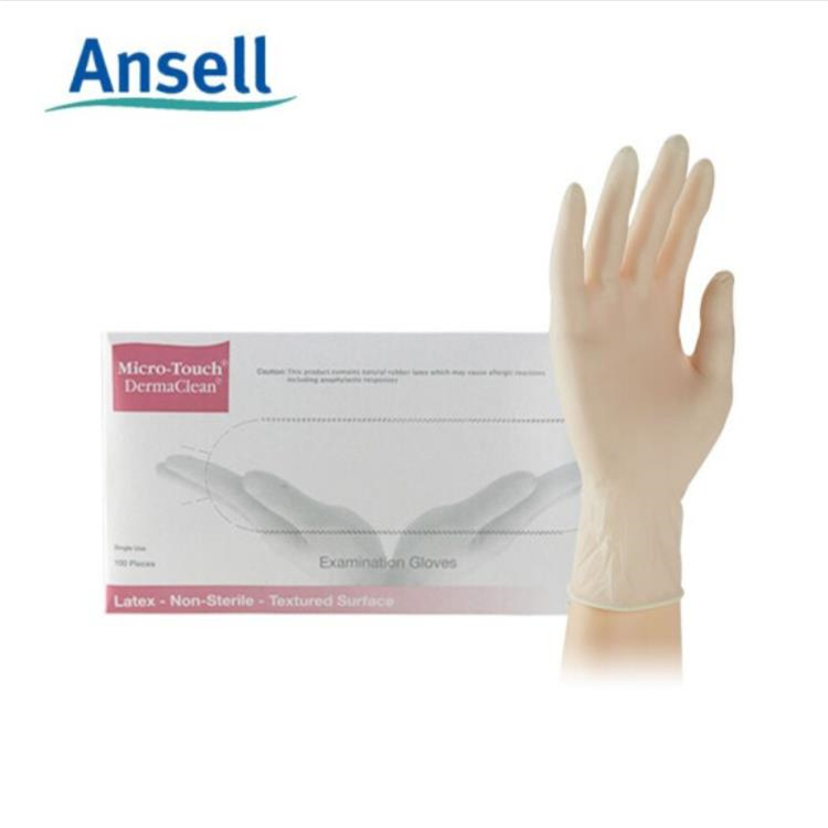 安思爾Ansell457X一次性手套乳膠0.11mm厚，24CM長(zhǎng)