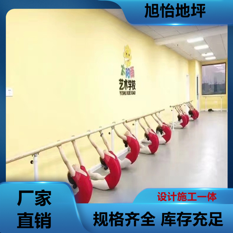 橡膠地板 耐磨防滑防火 適用于醫(yī)院機場博物館等中高檔場所