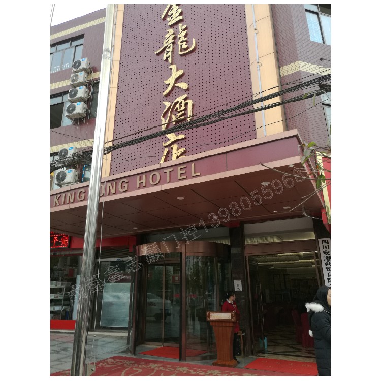 兩翼旋轉(zhuǎn)門生產(chǎn)廠家 廠家直銷