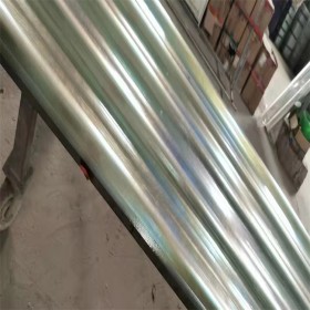 玻璃鋼瓦  防腐塑料聚酯瓦  樹(shù)脂玻纖瓦  屋面阻燃frp防腐板