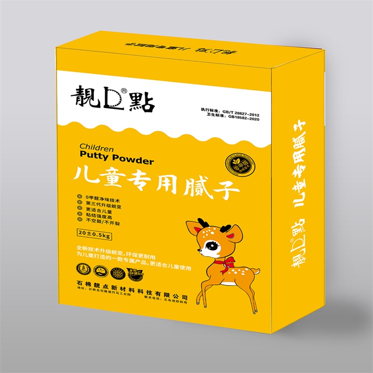 內(nèi)外墻膩?zhàn)臃?乳膠粉可分散 方便施工 ≥98% 一級 粉末狀