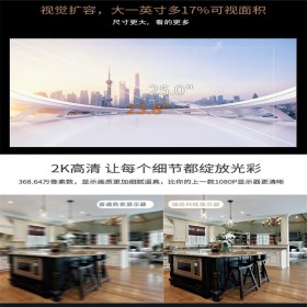 戶外裸眼3Dled大屏 led戶外大型顯示屏廠家 戶外led顯示屏參數(shù) 免費(fèi)上門安裝