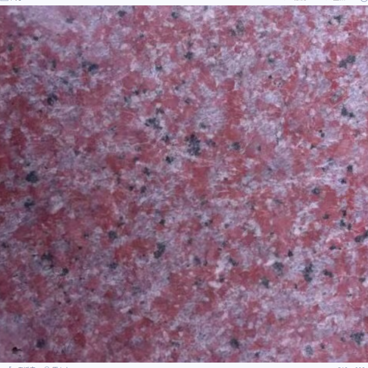 中國(guó)紅荔枝面石板材 花崗巖地鋪磚 支持加工