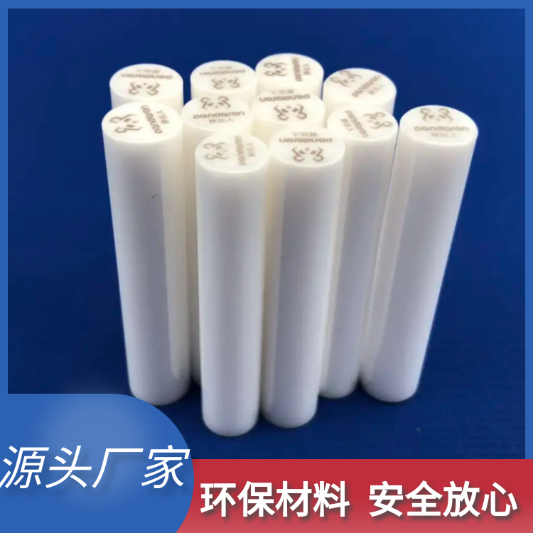 針規(guī) 陶瓷通止規(guī) 精密量規(guī) 公差±0.001 定制圓棒量針耐