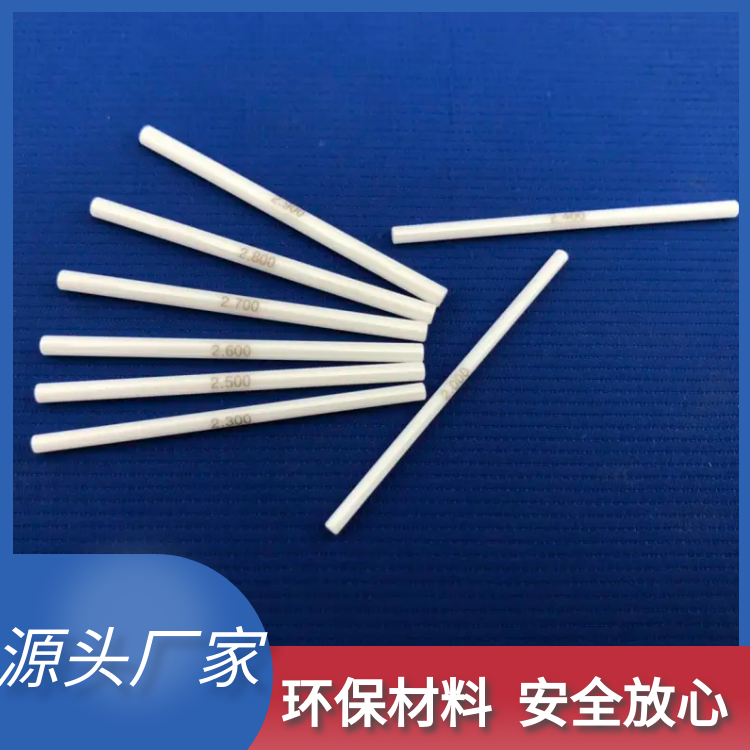 胖達(dá)人塞規(guī) 非標(biāo)定制 英制針規(guī)量規(guī) 陶瓷塞規(guī)廠家